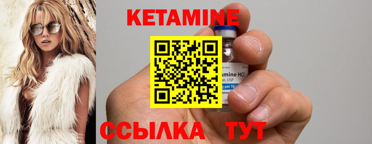 ГАШИШ Ковров