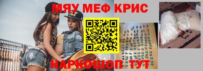 герыч Краснознаменск