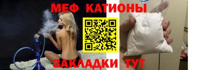 соль курить ск Краснодар