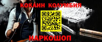 герыч Краснознаменск