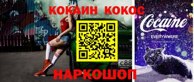 герыч Краснознаменск