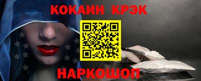 герыч Краснознаменск