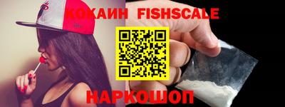 герыч Краснознаменск