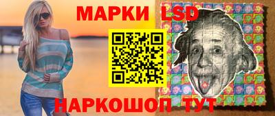 герыч Краснознаменск