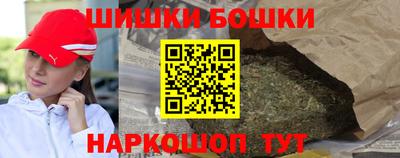 соль курить ск Краснодар