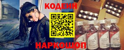 герыч Краснознаменск