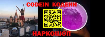 соль курить ск Краснодар