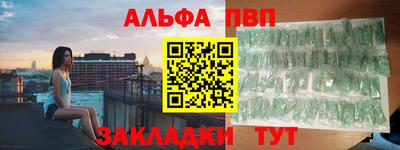 герыч Краснознаменск