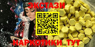 а пвп мука Краснокаменск
