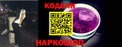 соль курить ск Краснодар