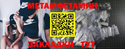 герыч Краснознаменск