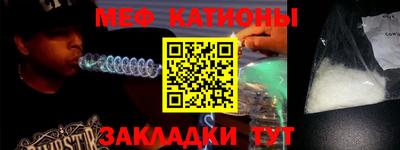 соль курить ск Краснодар