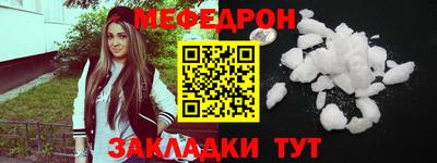соль курить ск Краснодар