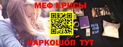 герыч Краснознаменск